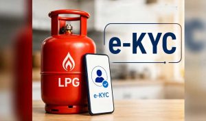 LPG e-KYC Last Date: अब 23 अगस्त तक का मौका, 16 अगस्त की डेडलाइन बढ़ी; जानें कैसे करें KYC