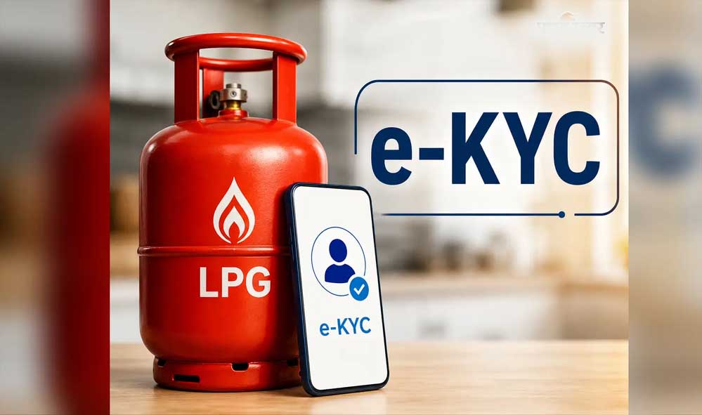 LPG e-KYC Last Date: अब 23 अगस्त तक का मौका, 16 अगस्त की डेडलाइन बढ़ी; जानें कैसे करें KYC