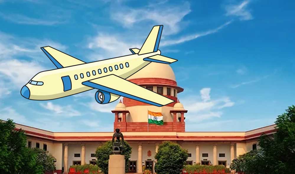Airfare Hike: आसमान छूते हवाई किराए पर SC की सख्ती, एयरलाइंस नियम नहीं मानें तो उड़ानें बंद करने की चेतावनी Airfare Hike: आसमान छूते हवाई किराए पर SC की सख्ती, एयरलाइंस नियम नहीं मानें तो उड़ानें बंद करने की चेतावनी