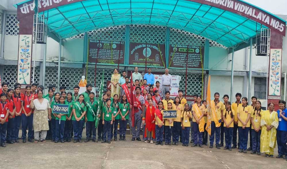 नेतृत्व की नई उड़ान: केंद्रीय विद्यालय क्रमांक 5, ग्वालियर में विद्यार्थी परिषद का भव्य गठन