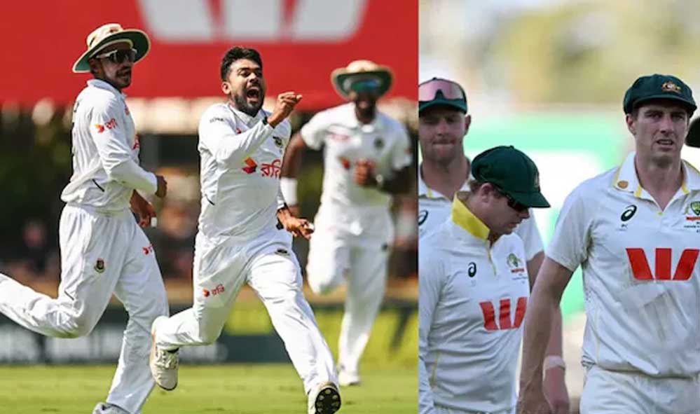 Bangladesh Historic Win: ऑस्ट्रेलिया की धरती पर पहली बार जीता टेस्ट, 9 विकेट से कंगारुओं को दी करारी शिकस्त