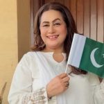 PAK Independence Day पर भारतीय गाने पर झूमीं पाकिस्तानी एक्ट्रेसेज, ‘Raazi’ के ‘ऐ वतन’ पर मचा बवाल PAK Independence Day पर भारतीय गाने पर झूमीं पाकिस्तानी एक्ट्रेसेज, ‘Raazi’ के ‘ऐ वतन’ पर मचा बवाल