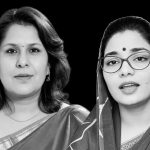 15 अगस्त के नाम पर वायरल किया मार्च का पुराना वीडियो, सुप्रिया-नेहा समेत 3 के खिलाफ रायपुर में केस दर्ज