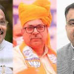 UP-पंजाब चुनाव से पहले BJP का बड़ा दांव, विनोद तावड़े और सतीश पूनिया को मिली अहम जिम्मेदारी UP-पंजाब चुनाव से पहले BJP का बड़ा दांव, विनोद तावड़े और सतीश पूनिया को मिली अहम जिम्मेदारी