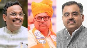 UP-पंजाब चुनाव से पहले BJP का बड़ा दांव, विनोद तावड़े और सतीश पूनिया को मिली अहम जिम्मेदारी UP-पंजाब चुनाव से पहले BJP का बड़ा दांव, विनोद तावड़े और सतीश पूनिया को मिली अहम जिम्मेदारी