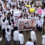 मध्य प्रदेश में MBBS इंटर्न्स की हड़ताल शुरू, 13 सरकारी मेडिकल कॉलेजों की स्वास्थ्य सेवाओं पर असर