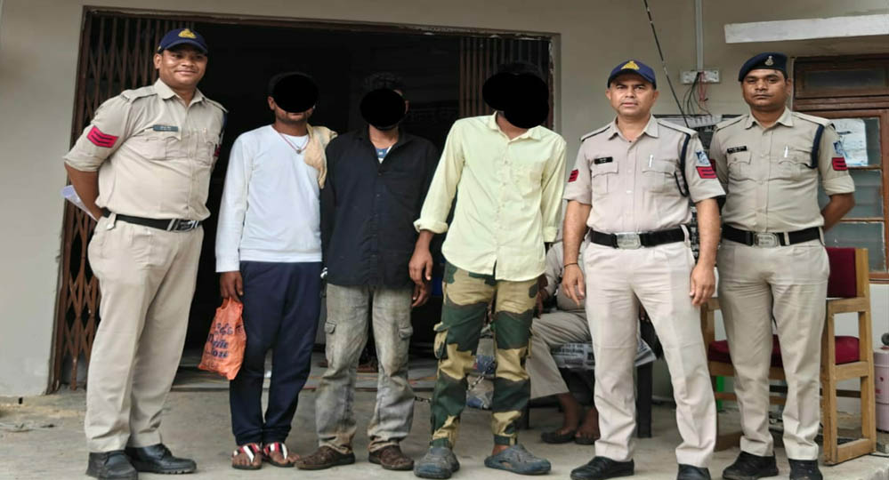 राजेंद्रग्राम पुलिस की कॉम्बिंग गश्त में बड़ी कार्रवाई, 3 स्थायी वारंटी गिरफ्तार कर कोर्ट में किया पेश राजेंद्रग्राम पुलिस की कॉम्बिंग गश्त में बड़ी कार्रवाई, 3 स्थायी वारंटी गिरफ्तार कर कोर्ट में किया पेश