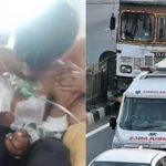 रास्ते में ऑक्सीजन खत्म होने से गई युवक की जान, मां की गोद में तोड़ा दम; दर्दनाक घटना से मचा हड़कंप