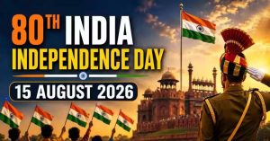 Independence Day 2026: 80वें स्वतंत्रता दिवस पर जानिए 15 अगस्त से जुड़े अनसुने और 10 दिलचस्प तथ्य Independence Day 2026: 80वें स्वतंत्रता दिवस पर जानिए 15 अगस्त से जुड़े अनसुने और 10 दिलचस्प तथ्य