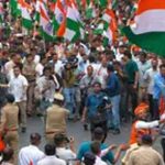 हर घर तिरंगा यात्रा में नहीं पहुंचे 13 शिक्षक, राष्ट्रगान के अपमान का भी आरोप