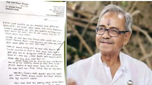 TMC नेता आशीष बनर्जी का निधन, पार्टी दफ्तर में फंदे से लटका मिला शव
