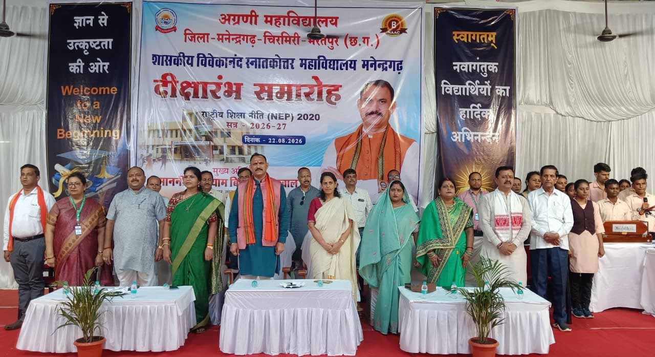 शिक्षा के साथ कौशल और तकनीक जरूरी, युवा विकसित भारत 2047 की सबसे बड़ी शक्ति: स्वास्थ्य मंत्री