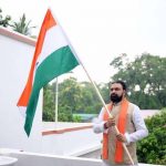 स्वतंत्रता दिवस से पहले बिहार में तिरंगा अभियान तेज, सीएम सम्राट चौधरी ने फहराया राष्ट्रीय ध्वज स्वतंत्रता दिवस से पहले बिहार में तिरंगा अभियान तेज, सीएम सम्राट चौधरी ने फहराया राष्ट्रीय ध्वज