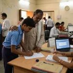 BSEB का बड़ा अपडेट: 2027 परीक्षा के लिए छूटे छात्रों का 22 अगस्त तक रजिस्ट्रेशन, लगेगा विलंब शुल्क