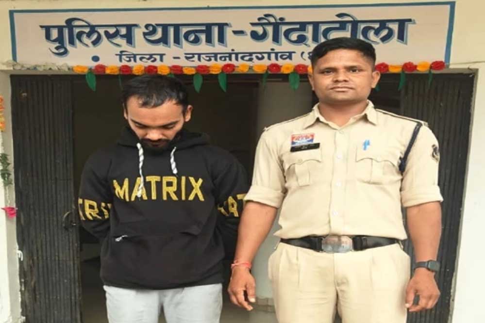 CG News: राजनांदगांव में फर्जी SIM कार्ड का खुलासा, पुलिस ने आरोपी को दबोचा; 238 सिम बरामद