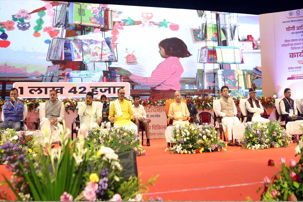 रसोइयों की सामाजिक सुरक्षा को लेकर बड़ा कदम, मुख्यमंत्री योगी के समक्ष हुआ एमओयू