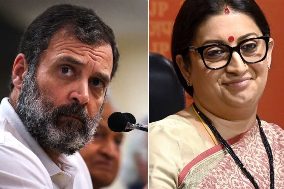 स्मृति ईरानी का राहुल गांधी को जवाब, बोलीं- कांग्रेस मुख्यालय में पूरा ‘वंदे मातरम’ गाया जाए स्मृति ईरानी का राहुल गांधी को जवाब, बोलीं- कांग्रेस मुख्यालय में पूरा ‘वंदे मातरम’ गाया जाए