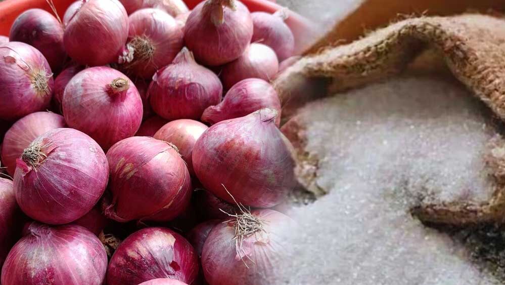 महंगी चीनी के बाद प्याज का झटका! कीमतों में अचानक उछाल, जानें क्यों बढ़े दाम महंगी चीनी के बाद प्याज का झटका! कीमतों में अचानक उछाल, जानें क्यों बढ़े दाम