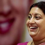 स्मृति ईरानी की BJP में नई भूमिका तय, UP विधानसभा चुनाव से पहले मिली अहम जिम्मेदारी स्मृति ईरानी की BJP में नई भूमिका तय, UP विधानसभा चुनाव से पहले मिली अहम जिम्मेदारी