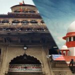 बांके बिहारी मंदिर के चढ़ावे पर सुप्रीम कोर्ट का बड़ा आदेश, दान की पूरी रकम आधिकारिक खाते में जमा होगी बांके बिहारी मंदिर के चढ़ावे पर सुप्रीम कोर्ट का बड़ा आदेश, दान की पूरी रकम आधिकारिक खाते में जमा होगी