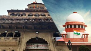 बांके बिहारी मंदिर के चढ़ावे पर सुप्रीम कोर्ट का बड़ा आदेश, दान की पूरी रकम आधिकारिक खाते में जमा होगी बांके बिहारी मंदिर के चढ़ावे पर सुप्रीम कोर्ट का बड़ा आदेश, दान की पूरी रकम आधिकारिक खाते में जमा होगी