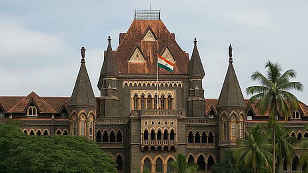 4वीं पास उम्मीदवारों के लिए बॉम्बे हाईकोर्ट में भर्ती, ऐसे करें आवेदन