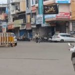 धार में भोजशाला विवाद ने बढ़ाया तनाव! जुमे की नमाज को लेकर नाराज हिंदू संगठनों ने कराया बंद