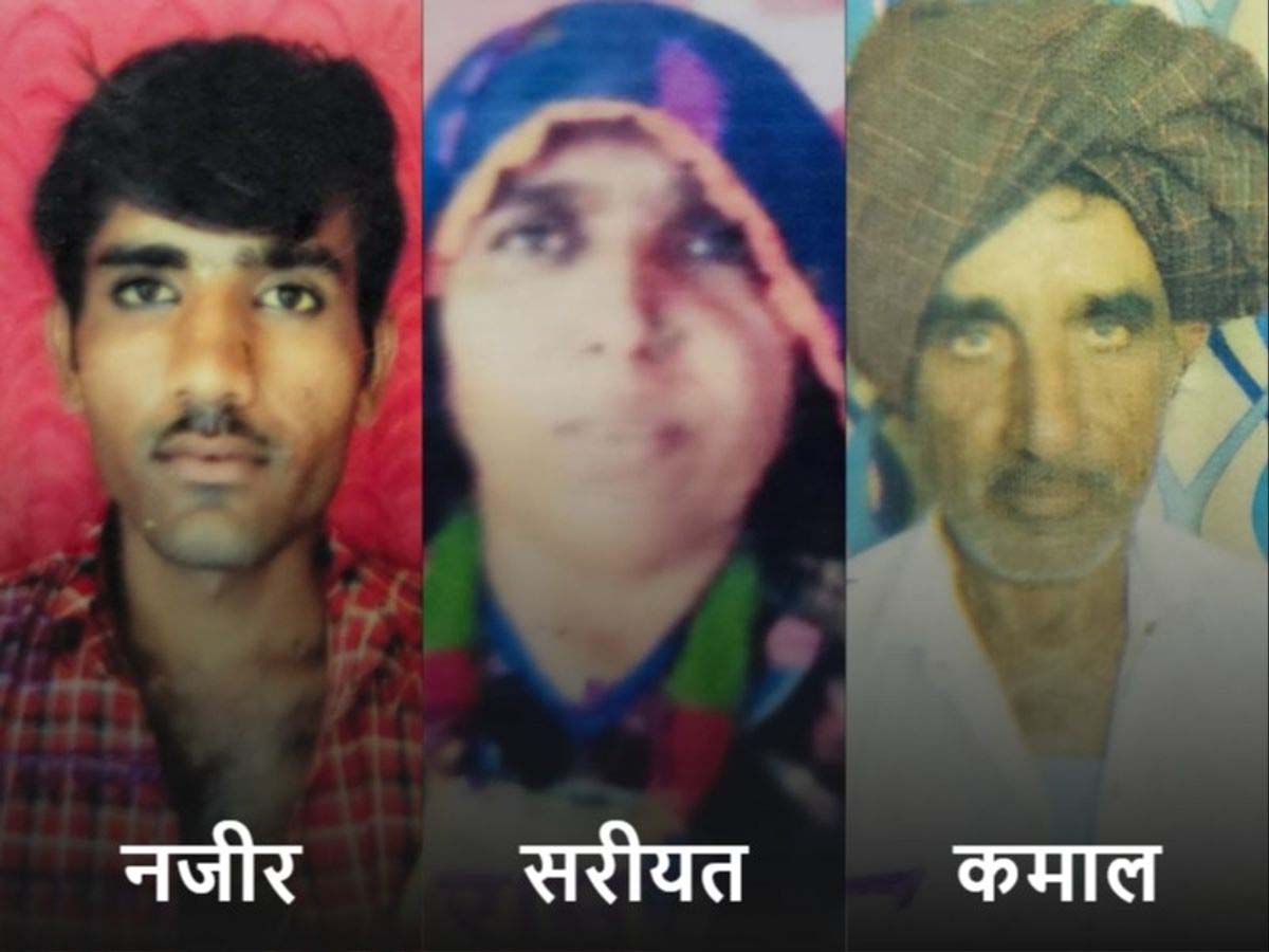 दहेज के लिए पत्नी की हत्या मामले में पति समेत तीन दोषियों को आजीवन कारावास दहेज के लिए पत्नी की हत्या मामले में पति समेत तीन दोषियों को आजीवन कारावास