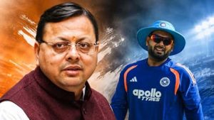 उत्तराखंड में घर बनाने की पंत की इच्छा, CM धामी से सरकारी दर पर जमीन देने की गुहार