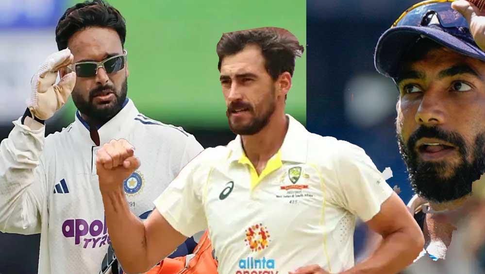 ICC रैंकिंग में बड़ा उलटफेर: स्टार्क नंबर-1, बुमराह पिछड़े; ऋषभ पंत को जबरदस्त फायदा