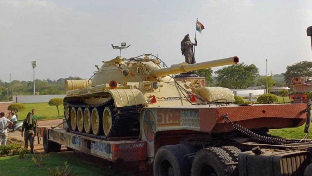 राजधानी भोपाल में मिलिट्री कॉम्बेट का रोमांच, टैंक से लेकर हेलीकॉप्टर तक दिखाएंगे दम राजधानी भोपाल में मिलिट्री कॉम्बेट का रोमांच, टैंक से लेकर हेलीकॉप्टर तक दिखाएंगे दम