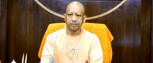 सुल्तानपुर को बड़ी सौगात: 272 करोड़ से बनेगा इंटीग्रेटेड मैन्युफैक्चरिंग एंड लॉजिस्टिक्स क्लस्टर