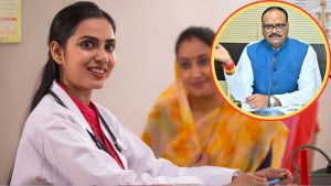 दोगुने से ज्यादा बढ़ा इंटर्नशिप भत्ता, अब MBBS-BDS इंटर्न्स को मिलेंगे 25 हजार रुपये दोगुने से ज्यादा बढ़ा इंटर्नशिप भत्ता, अब MBBS-BDS इंटर्न्स को मिलेंगे 25 हजार रुपये
