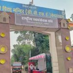 ग्वालियर में आज RSS का ‘युवा संवाद’, युवाओं से रूबरू होंगे क्षेत्र संपर्क प्रमुख
