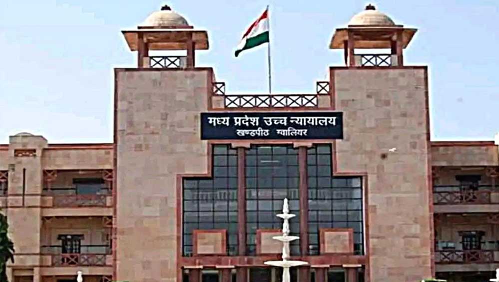 ‘ग्वालियरवासियों को भगवान भरोसे छोड़ दिया’, सड़क परियोजना रिपोर्ट पर हाईकोर्ट ने निगम को फटकारा