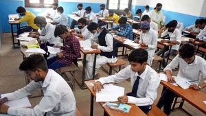 मैट्रिक-इंटर छात्रों के लिए राहत, डमी रजिस्ट्रेशन में कर सकेंगे सुधार; परीक्षा फॉर्म की अंतिम तिथि 16 सितंबर मैट्रिक-इंटर छात्रों के लिए राहत, डमी रजिस्ट्रेशन में कर सकेंगे सुधार; परीक्षा फॉर्म की अंतिम तिथि 16 सितंबर