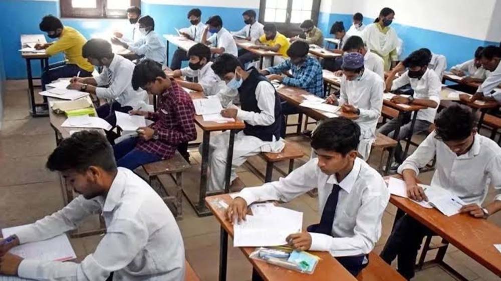 मैट्रिक-इंटर छात्रों के लिए राहत, डमी रजिस्ट्रेशन में कर सकेंगे सुधार; परीक्षा फॉर्म की अंतिम तिथि 16 सितंबर मैट्रिक-इंटर छात्रों के लिए राहत, डमी रजिस्ट्रेशन में कर सकेंगे सुधार; परीक्षा फॉर्म की अंतिम तिथि 16 सितंबर