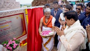 सिंहस्थ-2028 से पहले निकाली जाएगी भव्य एकात्म यात्रा, जिसका सिंहस्थ के दौरान होगा समापन : मुख्यमंत्री डॉ. यादव