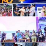 रक्षाबंधन से पहले पंडरीपानी को बड़ी सौगात, CM साय ने किया SBI की नई शाखा का शुभारंभ