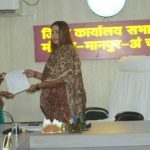 नक्सल पुनर्वास नीति से मिली नई जिंदगी, 5 पीड़ित परिवारों के सदस्यों को मिला सरकारी रोजगार