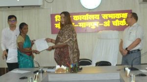 नक्सल पुनर्वास नीति से मिली नई जिंदगी, 5 पीड़ित परिवारों के सदस्यों को मिला सरकारी रोजगार