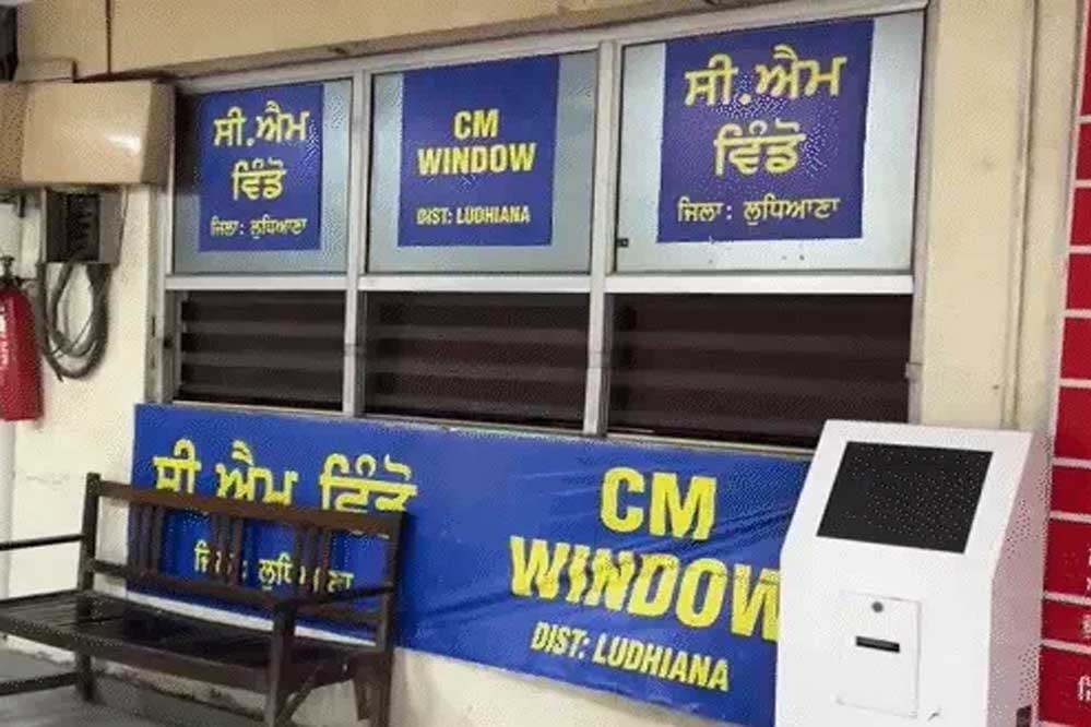 मांगों को लेकर पंजाब में बड़ा आंदोलन, 3 लाख कर्मचारी हड़ताल पर; स्वास्थ्य सेवाएं प्रभावित