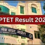 UPTET 2026 परिणाम जारी: 13 लाख से अधिक अभ्यर्थी सफल, देखें पूरी डिटेल