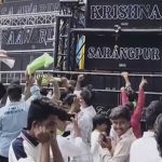 तेज आवाज में DJ-साउंड सिस्टम बजाना पड़ा भारी, ईद मिलादुन्नबी जुलूस में 14 लोगों पर केस दर्ज