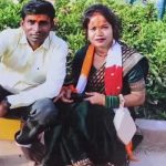 पिछले साल हुई शादी, अब पत्नी के फरार होने पर पति का बड़ा आरोप—प्रेमी संग भागी