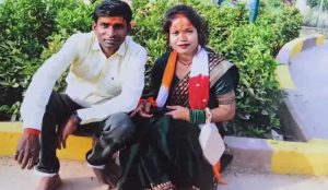 पिछले साल हुई शादी, अब पत्नी के फरार होने पर पति का बड़ा आरोप—प्रेमी संग भागी