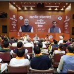 BJP में बड़े बदलाव की आहट! 2027 चुनाव से पहले संगठन और सरकार का होगा रीसेट?
