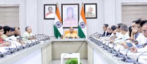 राज्य औद्यानिक निर्यात प्रोत्साहन बोर्ड की दूसरी बैठक में निर्यात सुगम बनाने पर मंथन