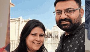 लेक्चरर हत्याकांड में सनसनीखेज दावे! गर्लफ्रेंड के पति बोले- रात भर मिलते थे दोनों