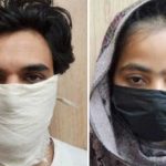 पाकिस्तान के लिए जासूसी का आरोप, दिल्ली में पति-पत्नी साहिल और समीरा गिरफ्तार